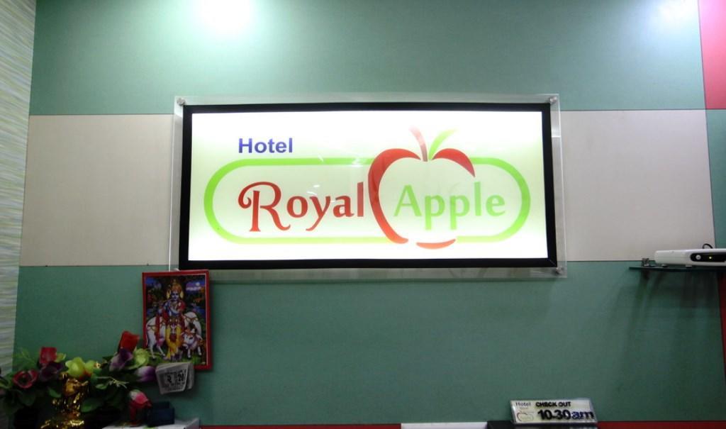 Hotel Royal Apple Ahmadabad Zewnętrze zdjęcie