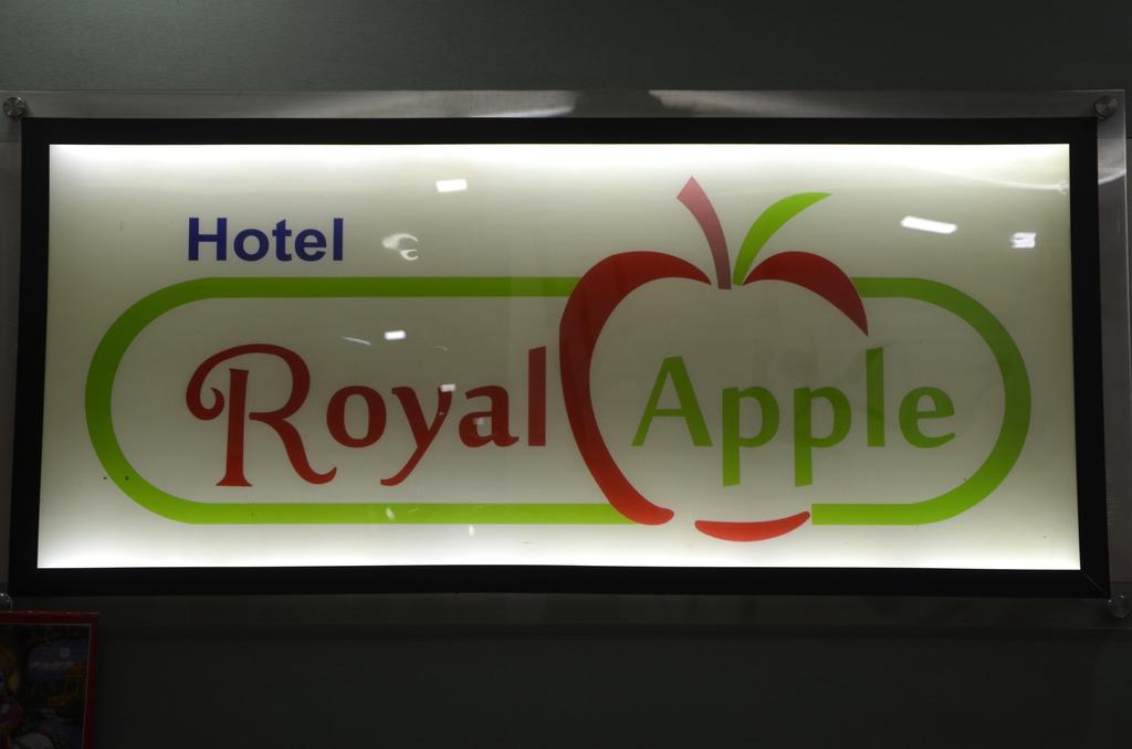 Hotel Royal Apple Ahmadabad Zewnętrze zdjęcie